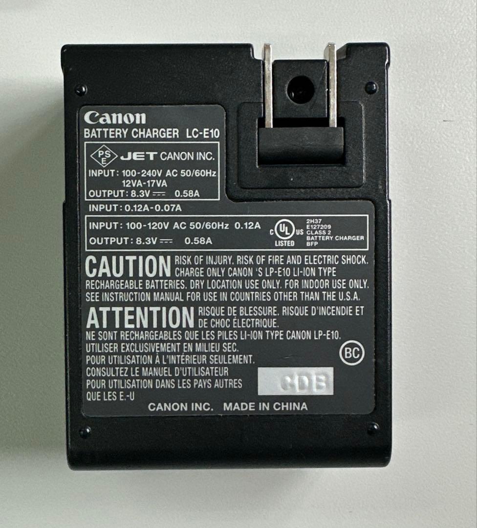 【再値下げ】Canon EOS Kiss X50 デジタル一眼レフカメラ