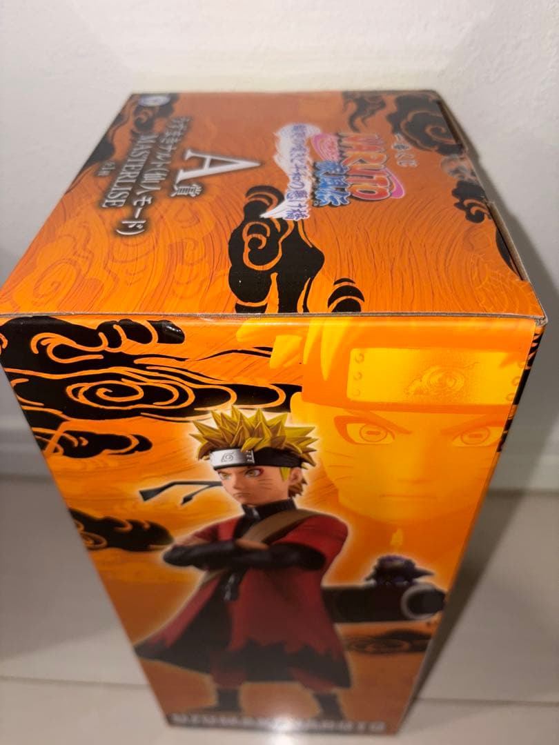 ナルト一番くじ　A賞B賞その他まとめ売り