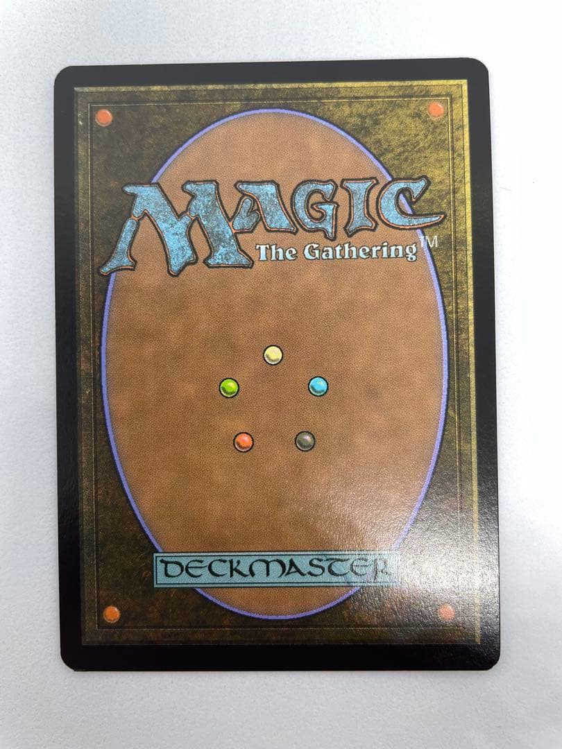 桃源郷の探求者、チョコ Foil 英語 拡張アート