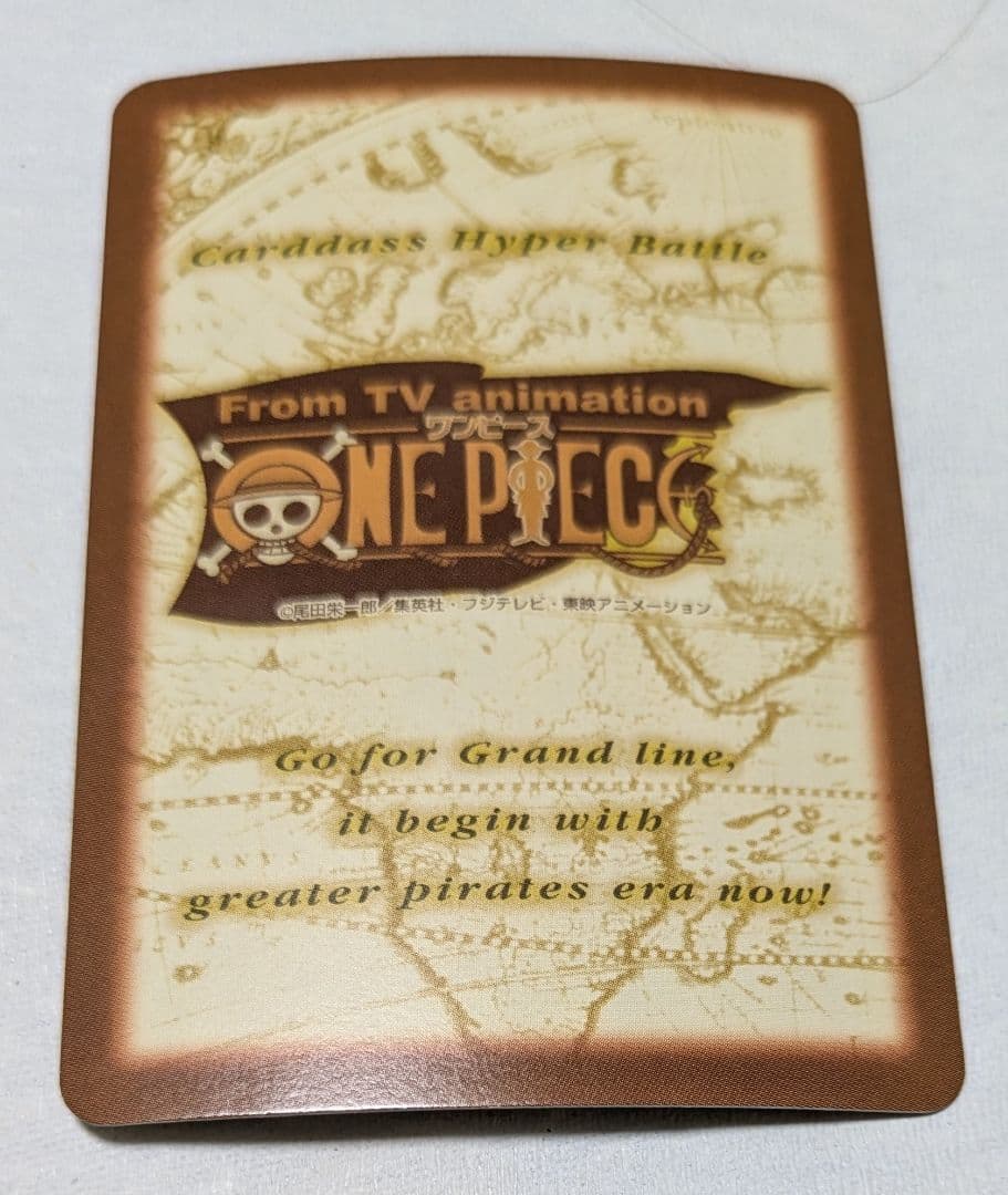 エース 火拳カード 1350