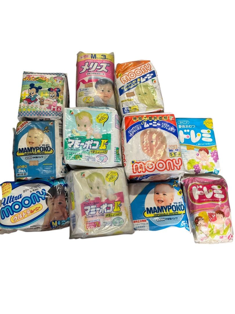 昭和　平成　レトロ　紙おむつ　オムツ　11個セット　ミニサイズ