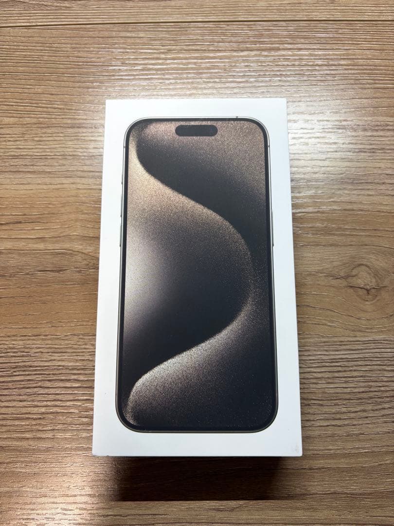 Apple iPhone 15 Pro 128GB 本体　ナチュラルチタニウム