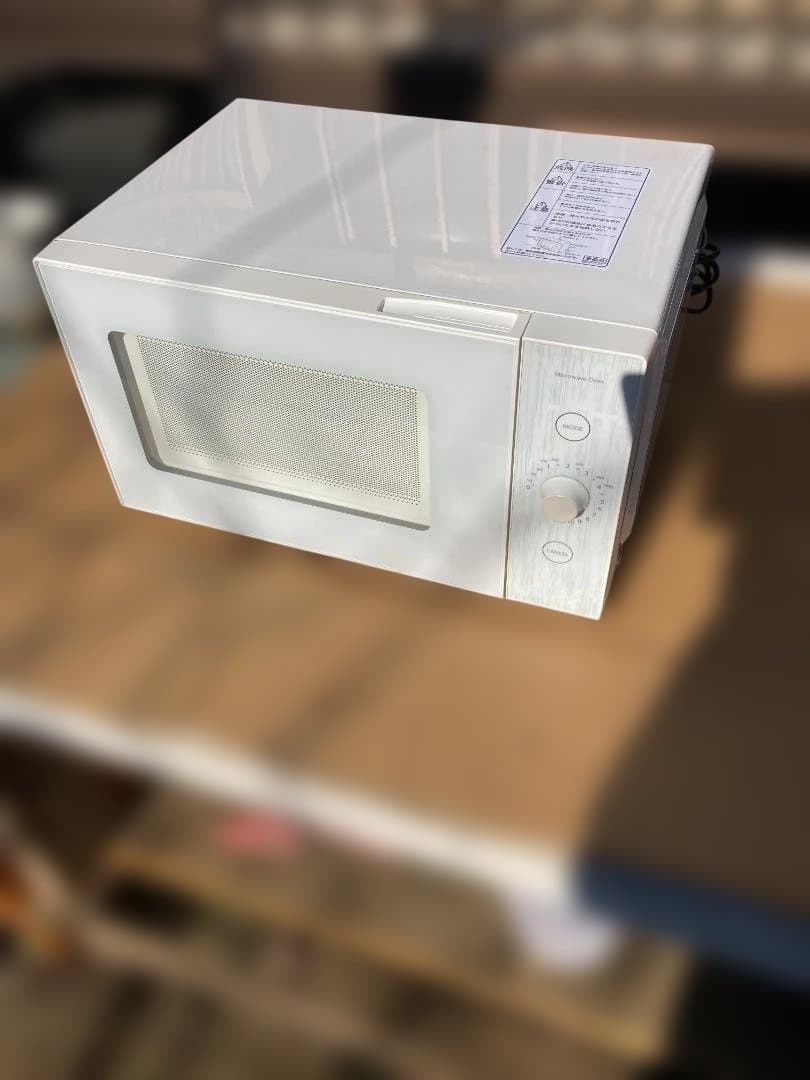 山善ホワイト電子レンジ 18lコンパクト ダイヤル式