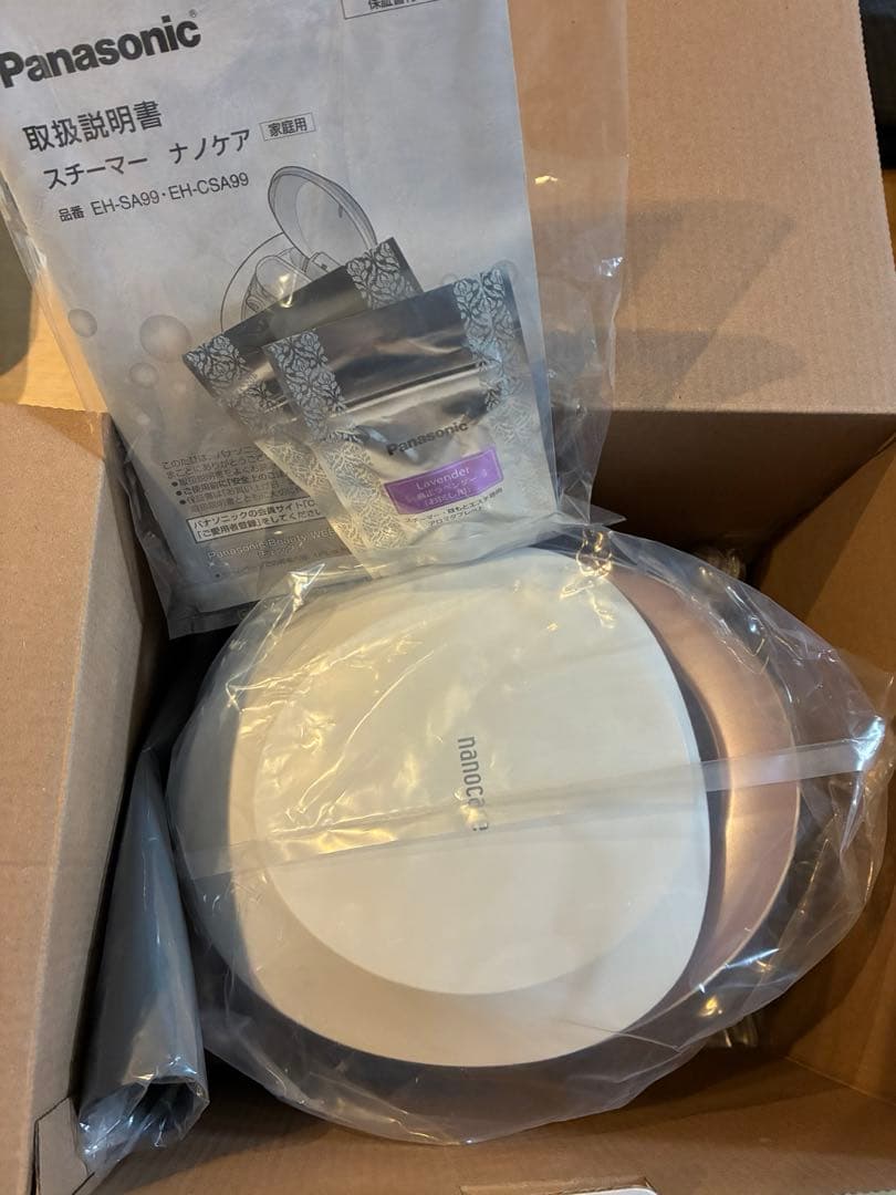 Panasonic パナソニック ナノケア 美顔 スチーマー EH-SA99
