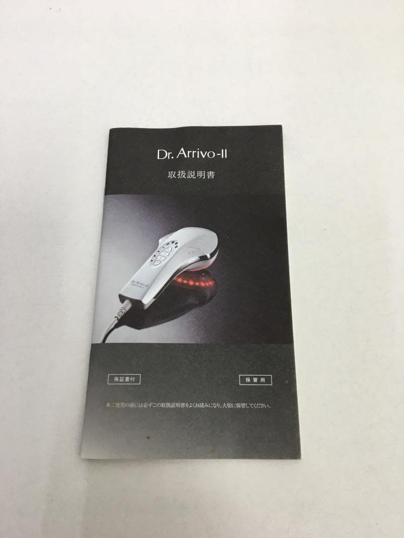 Dr. Arrivo-Ⅱ ARTISTIC 　ドクター　アリーヴォ　2