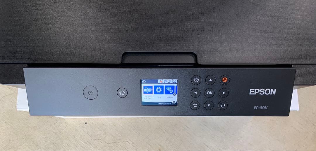 外装美品⭐︎EPSON EP-50V +純正インク ※通電OK・印字不具合あり