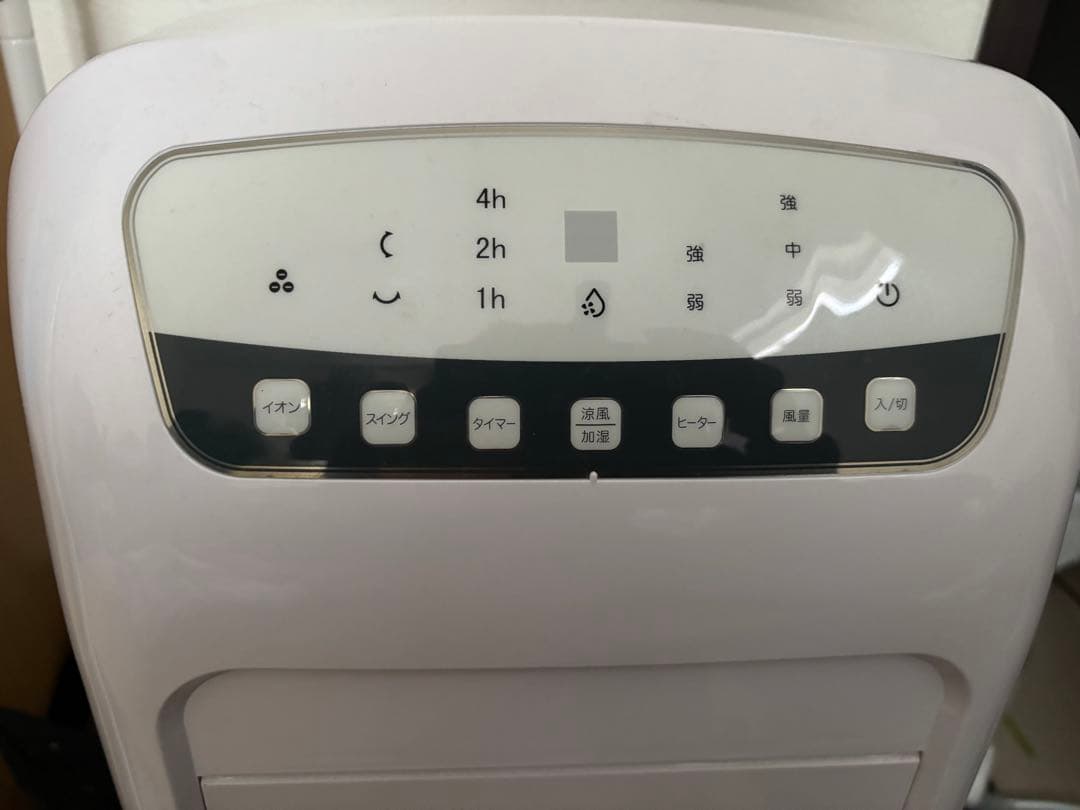 冷風・暖房加湿機能付き空調機