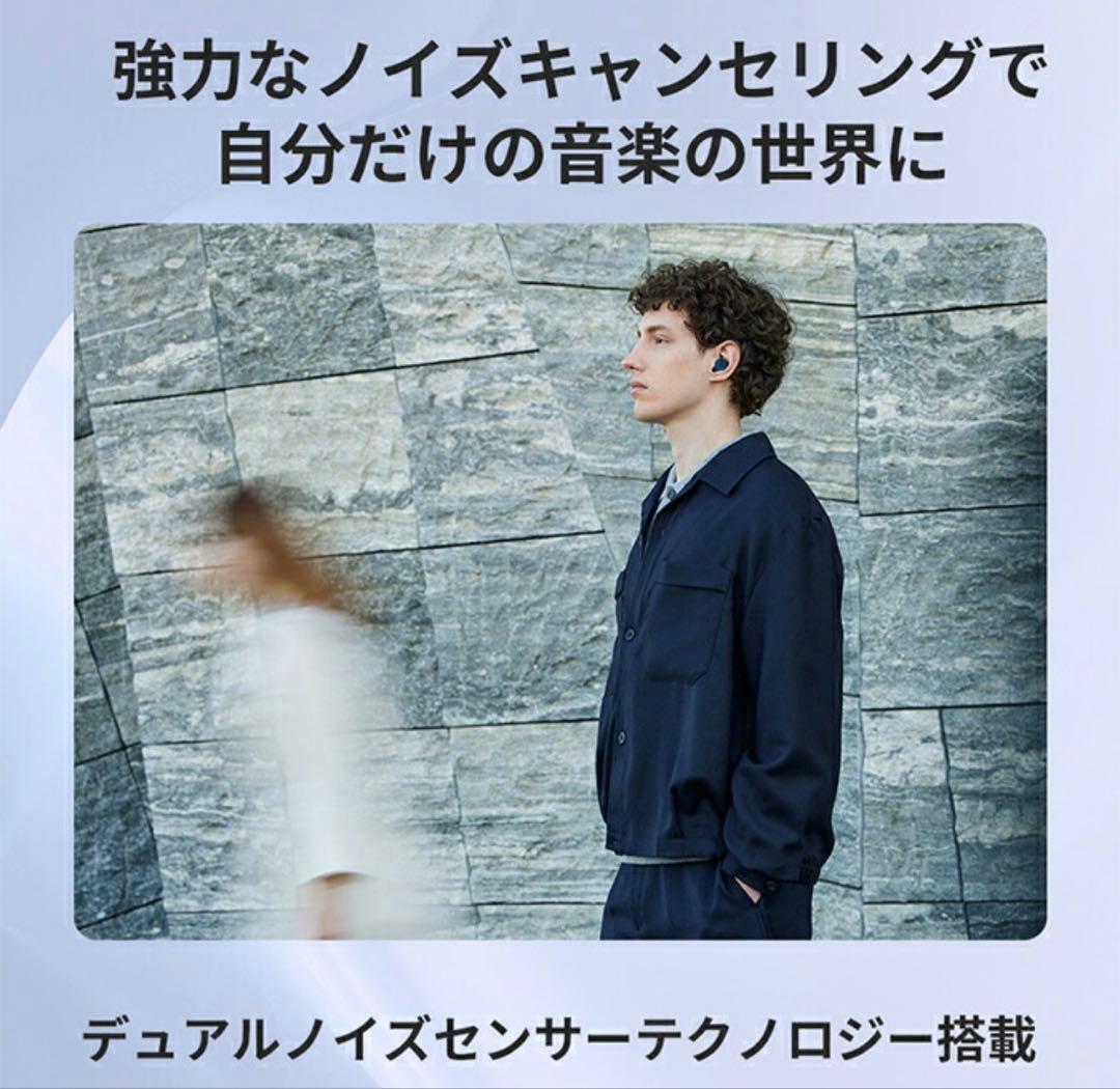 ワイヤレスノイズキャンセリングSTヘッドセット2025年モデルWF-C710N
