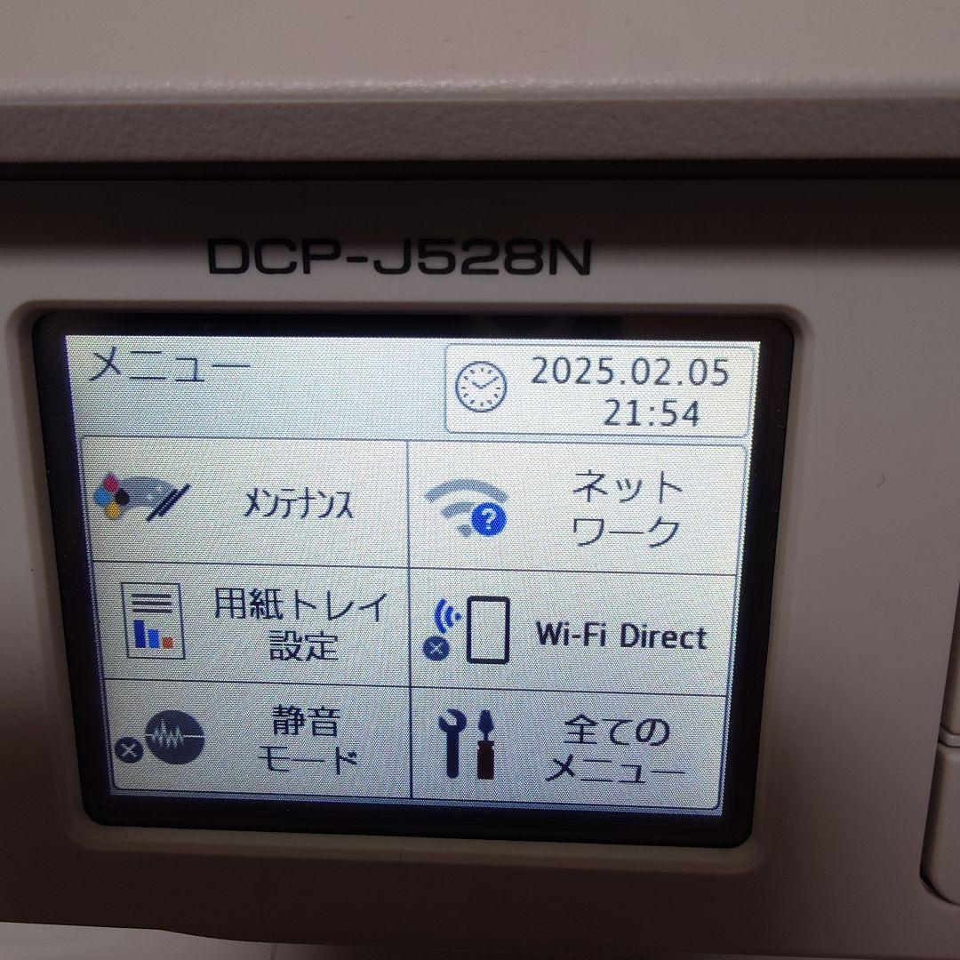 ✨️新品同様✨️Brother インクジェット複合機 DCP-J528N