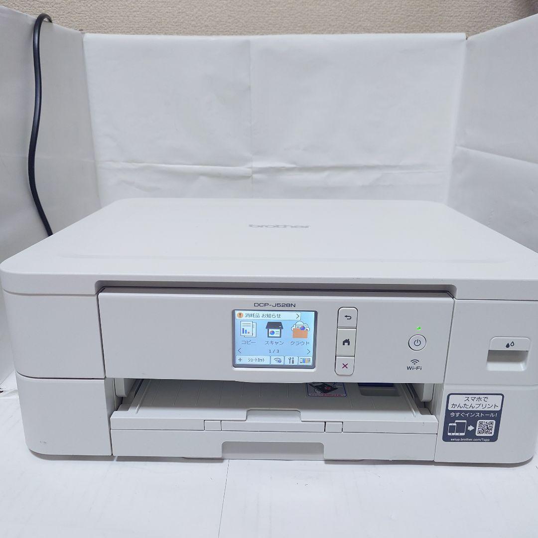 ✨️新品同様✨️Brother インクジェット複合機 DCP-J528N