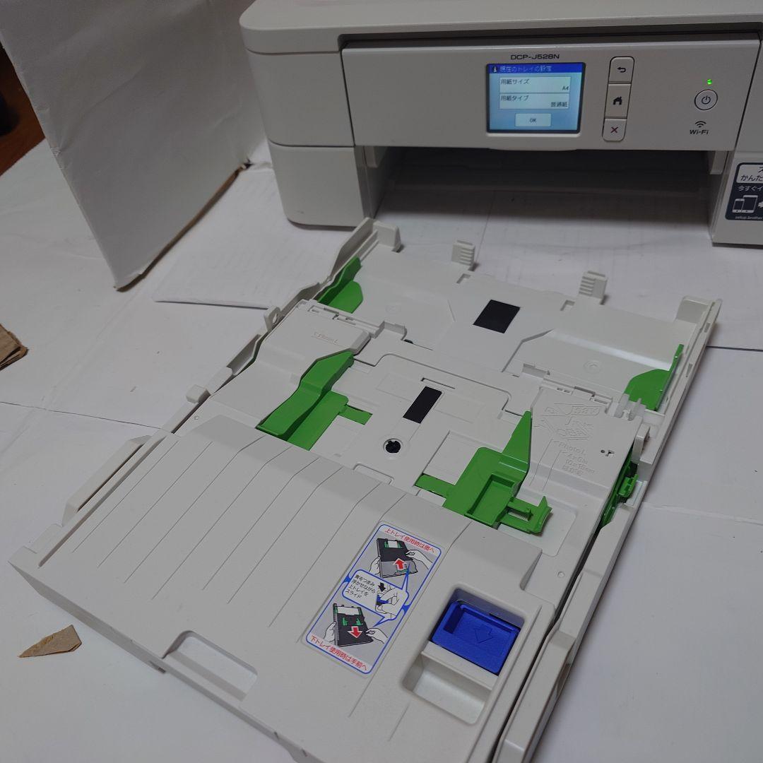 ✨️新品同様✨️Brother インクジェット複合機 DCP-J528N