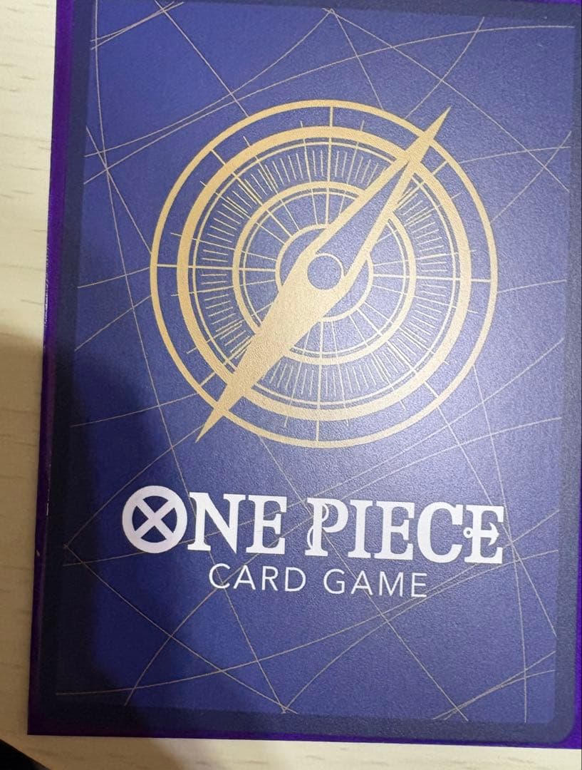 ゼウスsp ワンピースカード　エッグヘッドクライシス ナミ パラレル