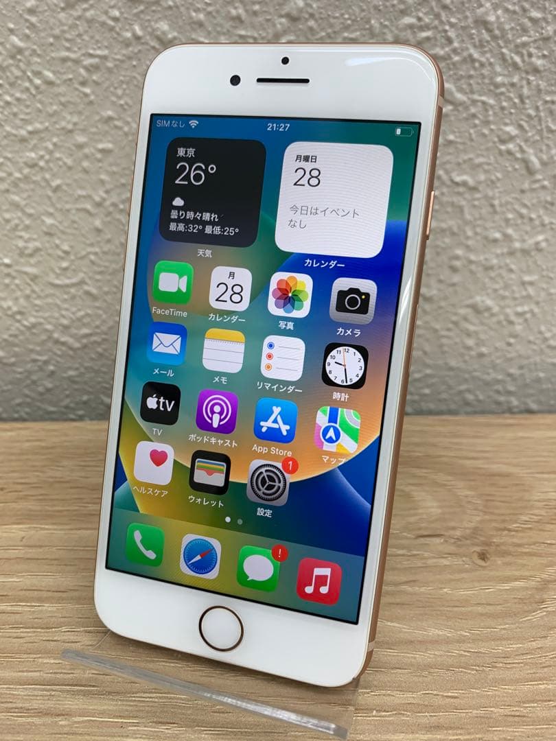 ※専用出品※iPhone8 ゴールド 64GB SIMフリー 本体