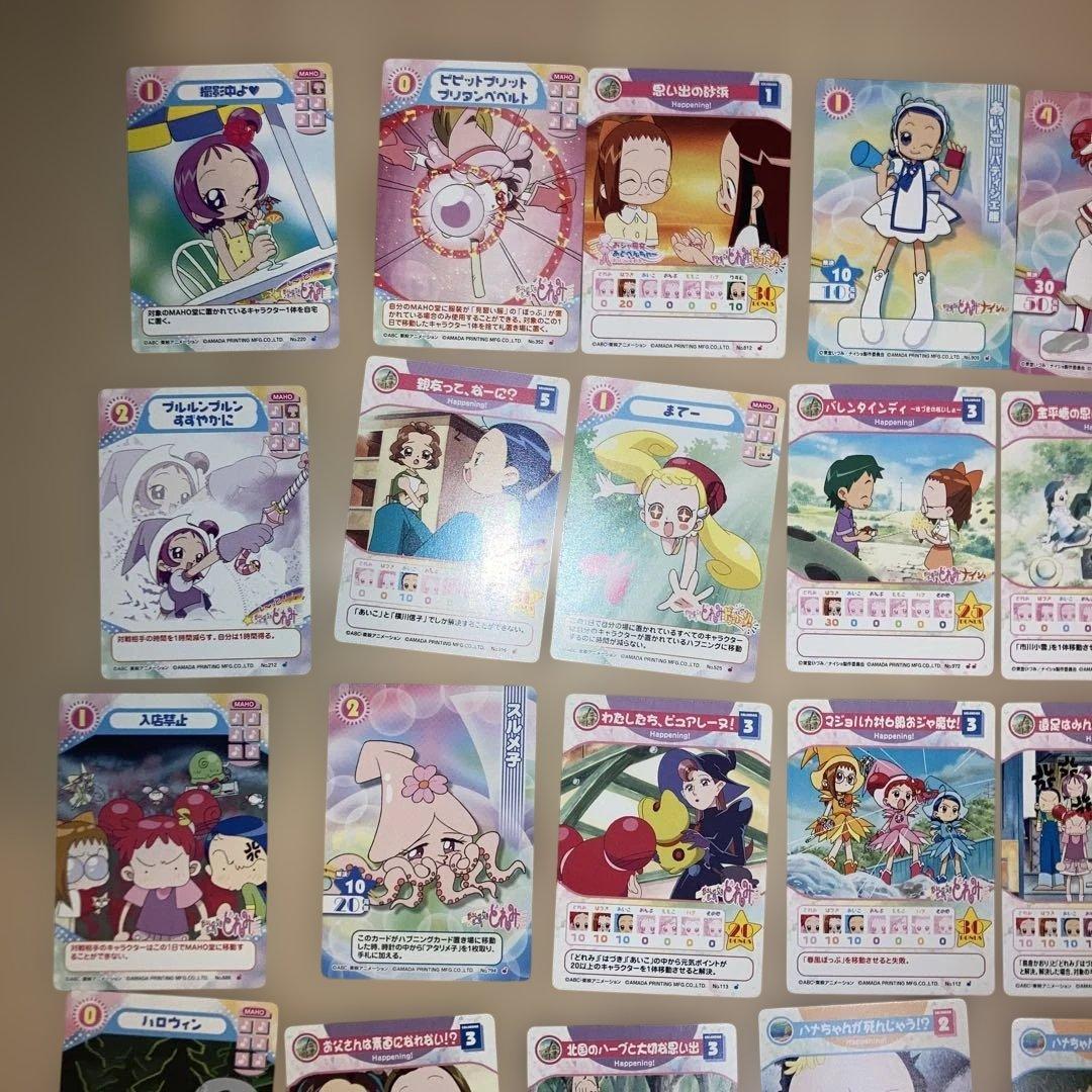 おジャ魔女どれみ　トレーディングカード146枚セット販売