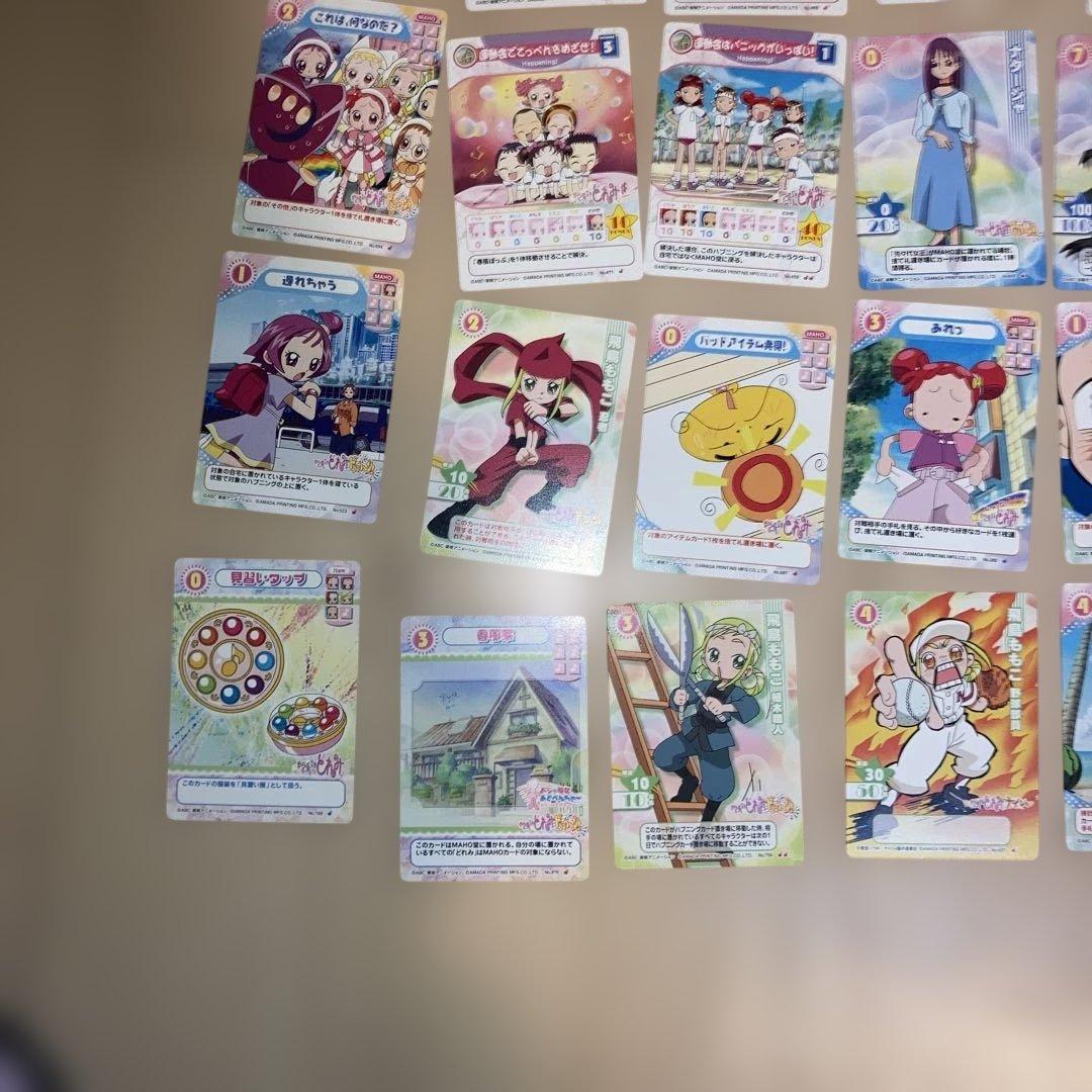 おジャ魔女どれみ　トレーディングカード146枚セット販売