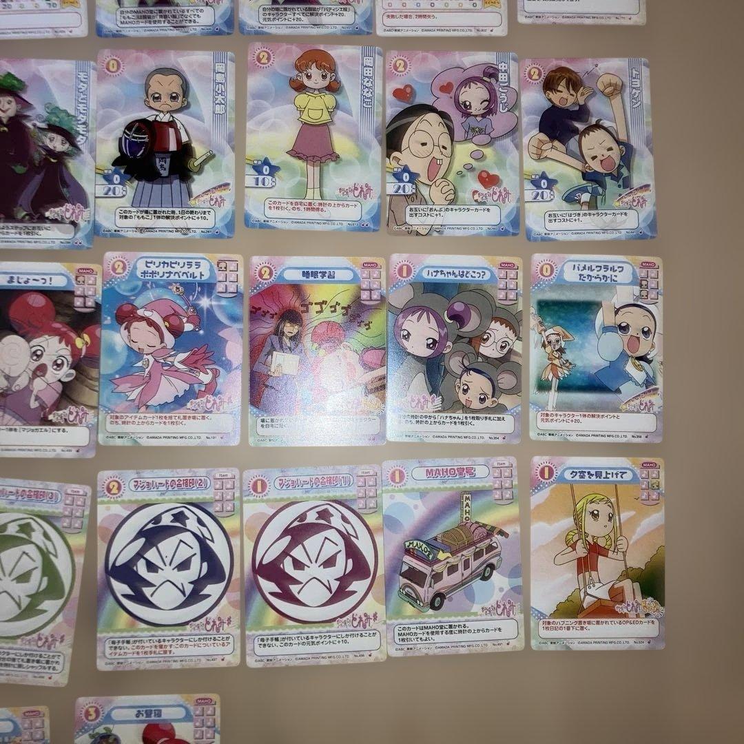 おジャ魔女どれみ　トレーディングカード146枚セット販売