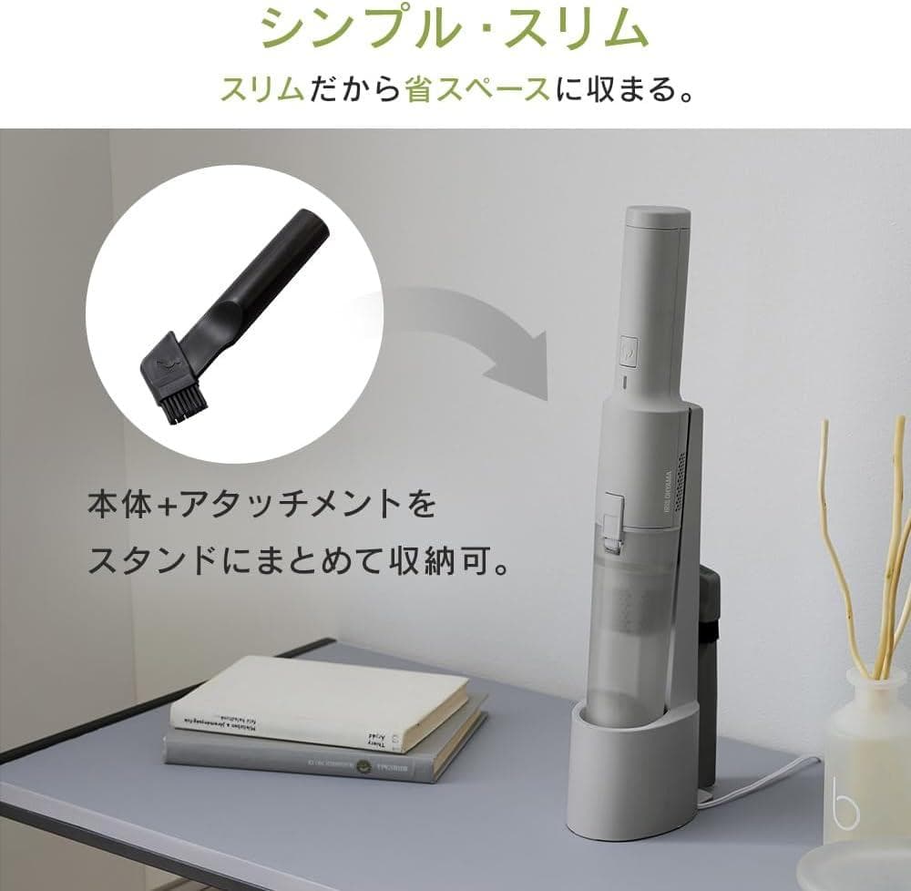 【Amazon.co.jp限定】アイリスオーヤマ 掃除機 コードレス ハンディ
