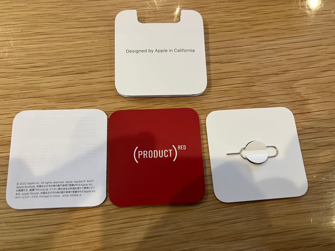 Apple iPhone SE (第3世代) PRODUCT RED