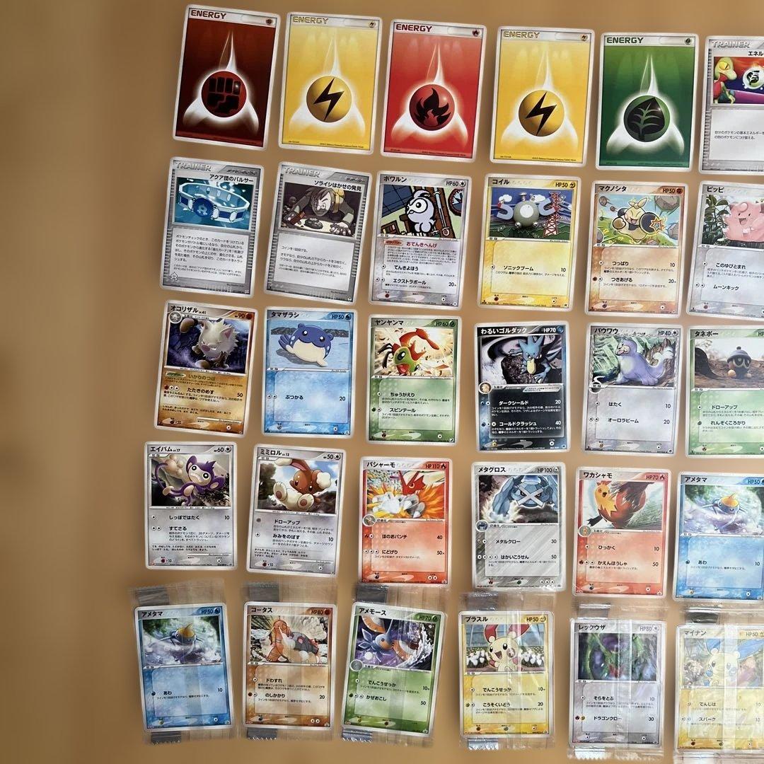 旧ポケモンカードセット⭐︎美品