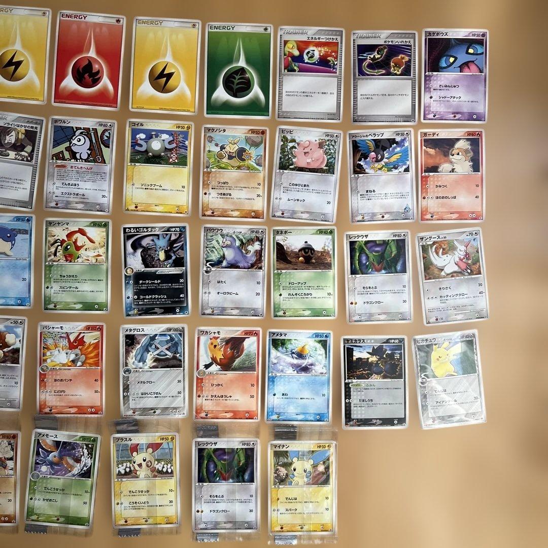 旧ポケモンカードセット⭐︎美品