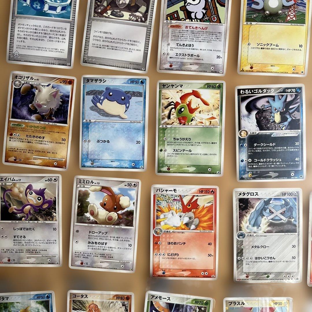 旧ポケモンカードセット⭐︎美品