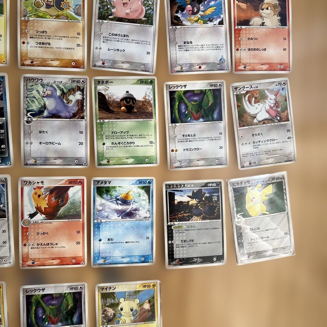 旧ポケモンカードセット⭐︎美品
