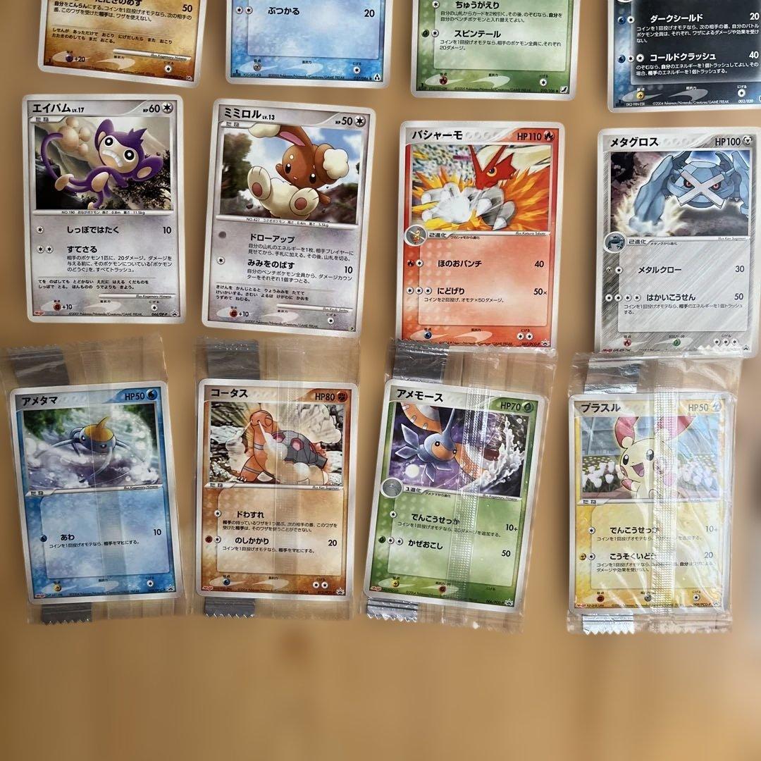 旧ポケモンカードセット⭐︎美品