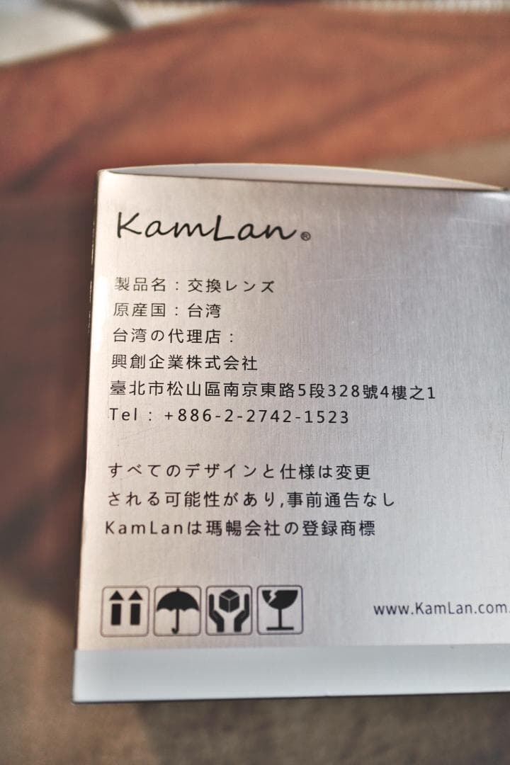 ほぼ新品KAMLAN 28mm F1.4 EF-M保証付き　キヤノンEOSM用