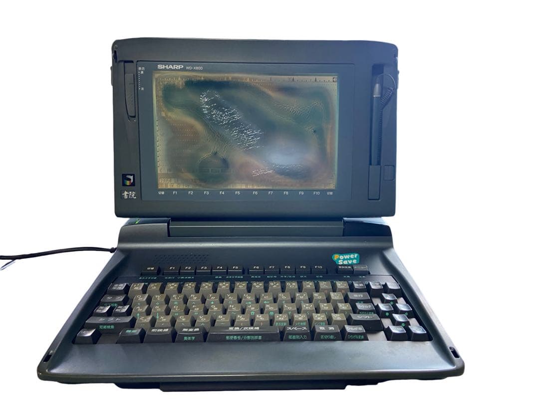 画面ジャンク　SHARP シャープ　ワープロ　WD-X800