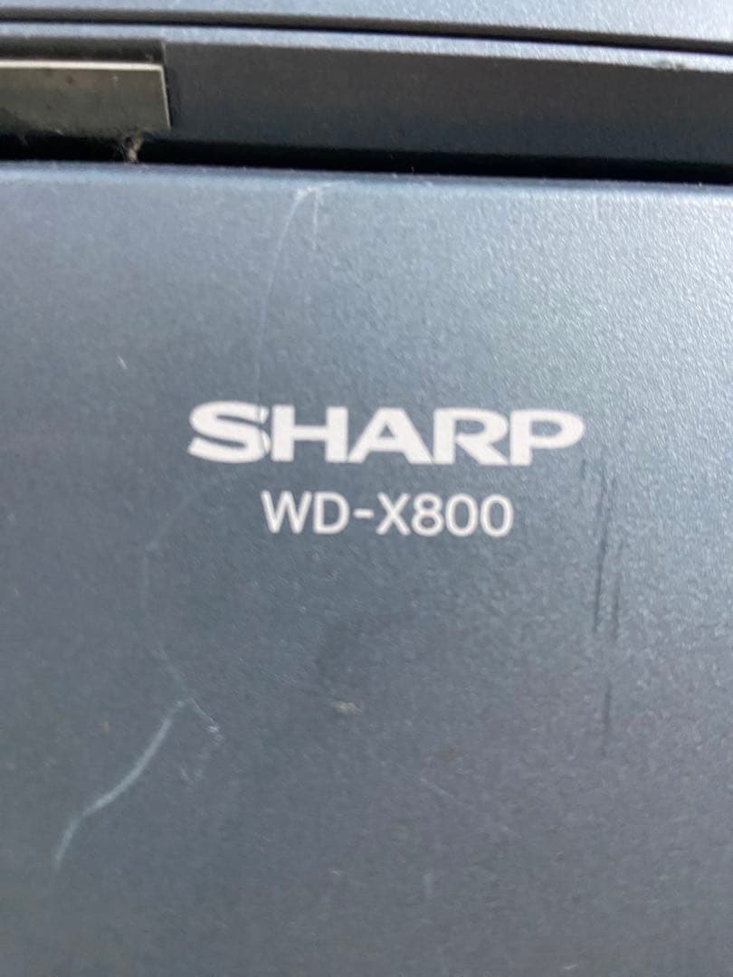画面ジャンク　SHARP シャープ　ワープロ　WD-X800
