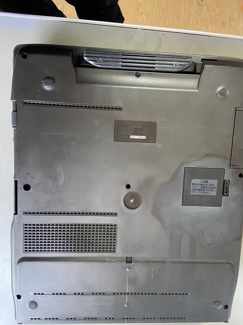 画面ジャンク　SHARP シャープ　ワープロ　WD-X800