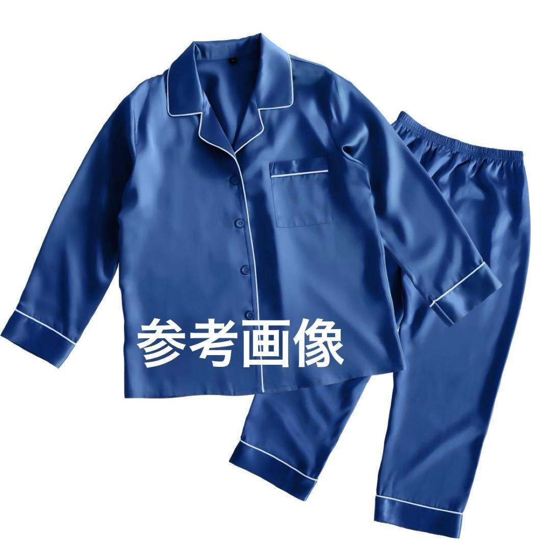 COCO SILK ネイビー パジャマMサイズ　シルク100%