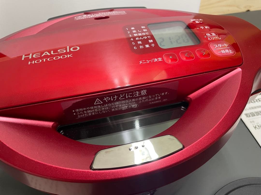 SHARP HEALSIO HOTCOOK 電気無水鍋　KN-HT99A