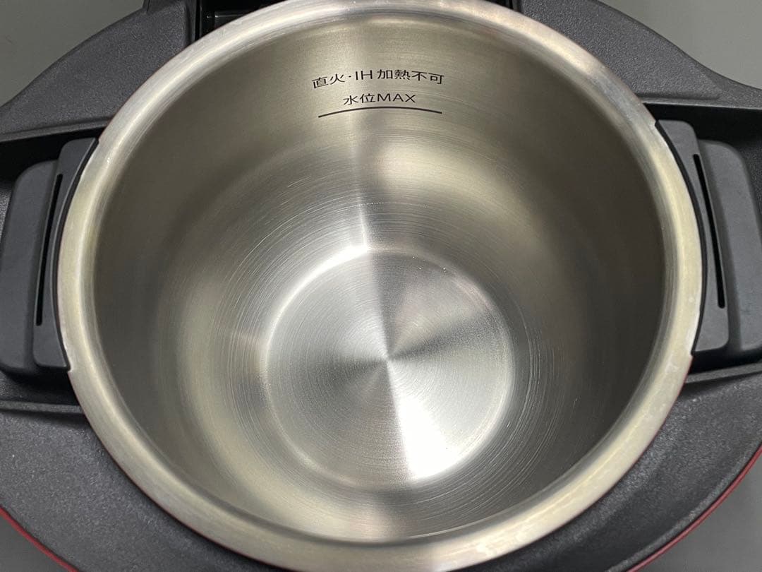 SHARP HEALSIO HOTCOOK 電気無水鍋　KN-HT99A