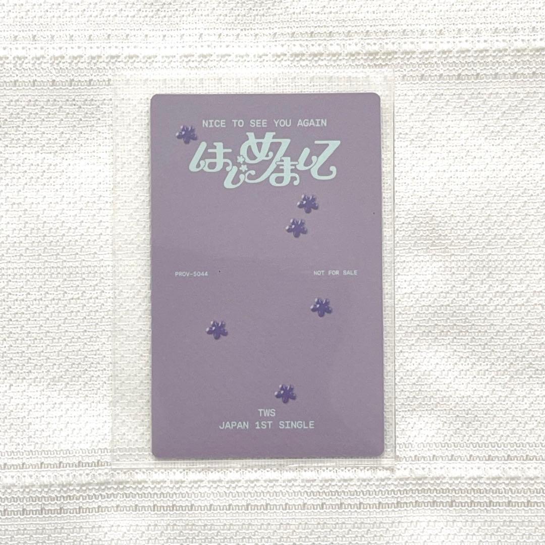 TWS シニュ　ハンジン　weverse ユニット　はじめまして