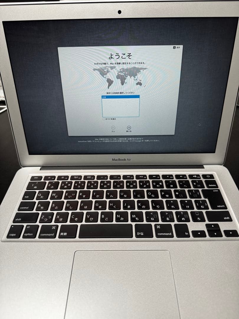 MacBookAir 4GB 128GB MD231J/A 13インチ