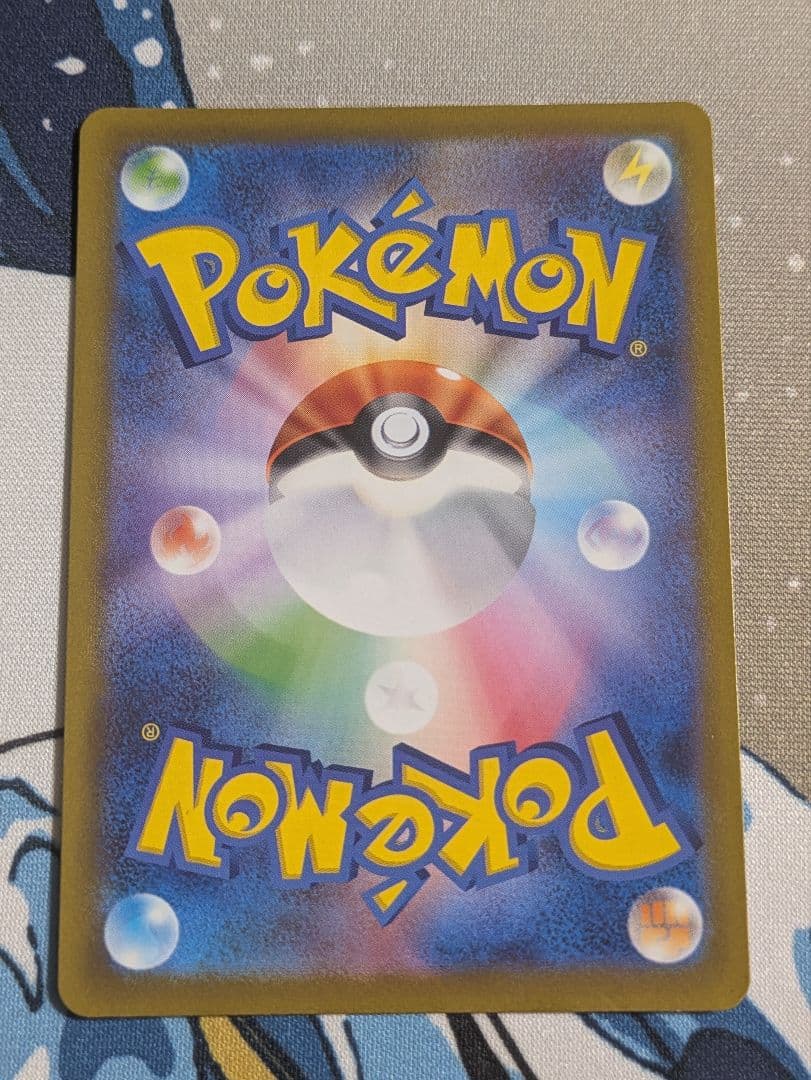 ポケモンカード ライコウv・エンテイv・スイクンv SAR 3枚 set