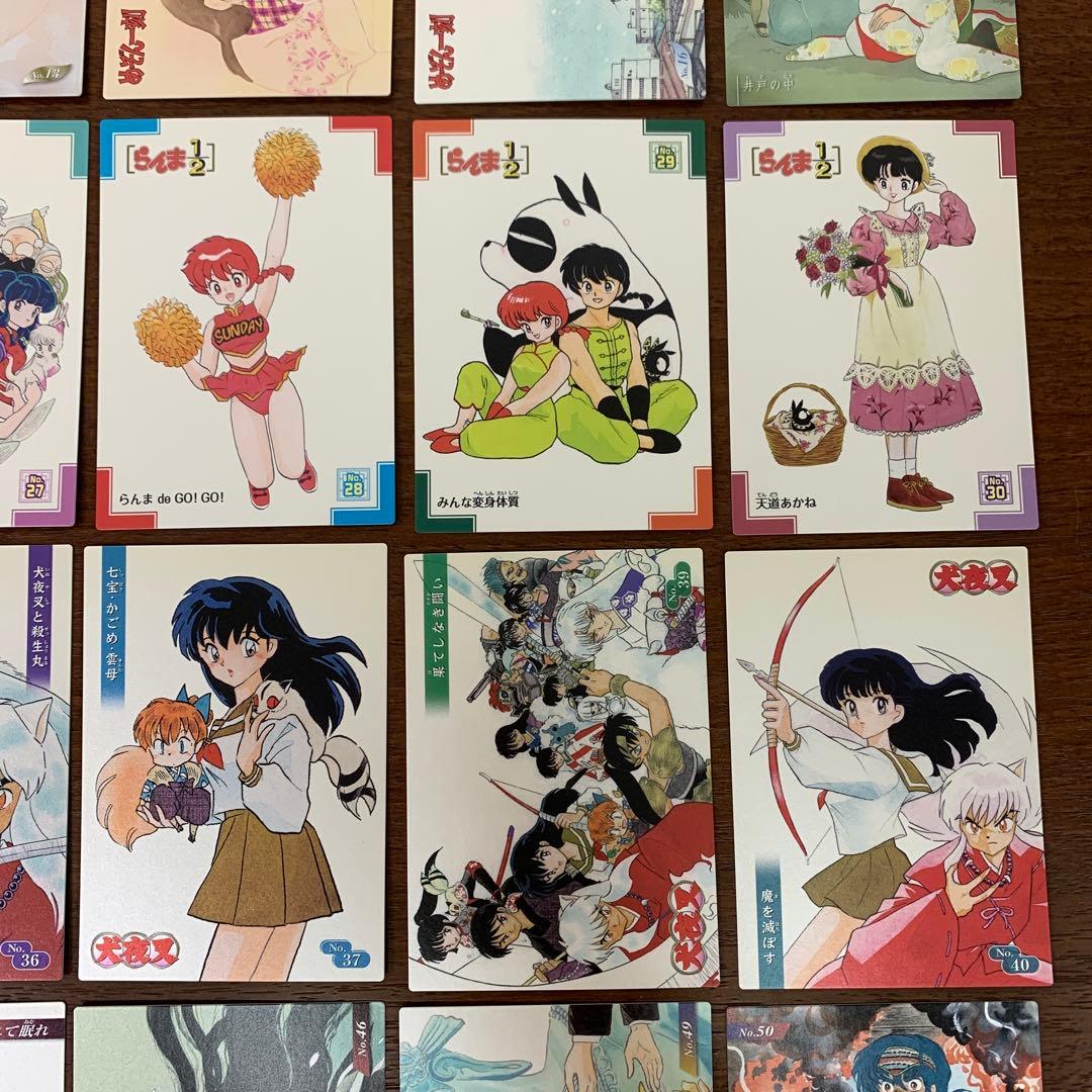 ❶　高橋留美子 るーみっくわーるどコレクション カード 30枚　※ばら売り不可