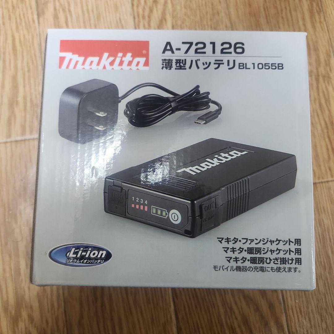 makita 空調服 FJ121D23L 3L