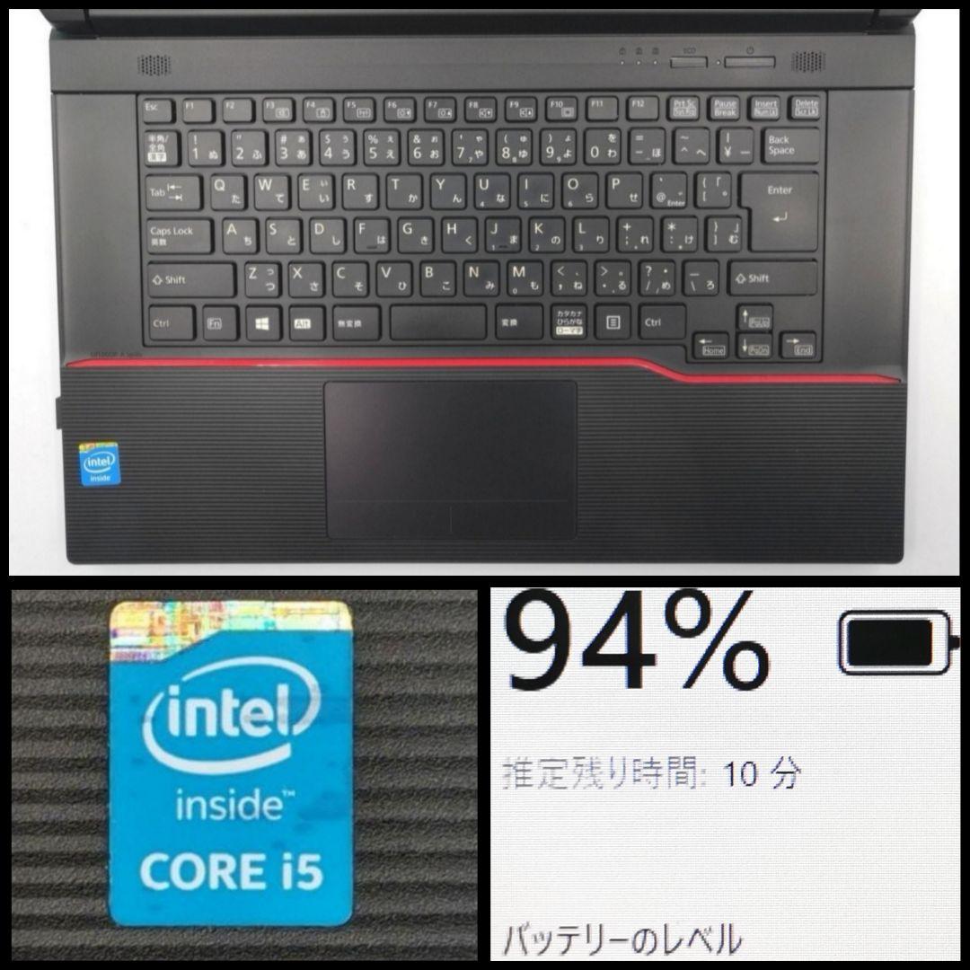 即活用OK！ Windows11 ノートパソコン 信頼の日本製✨ すぐ使えます！