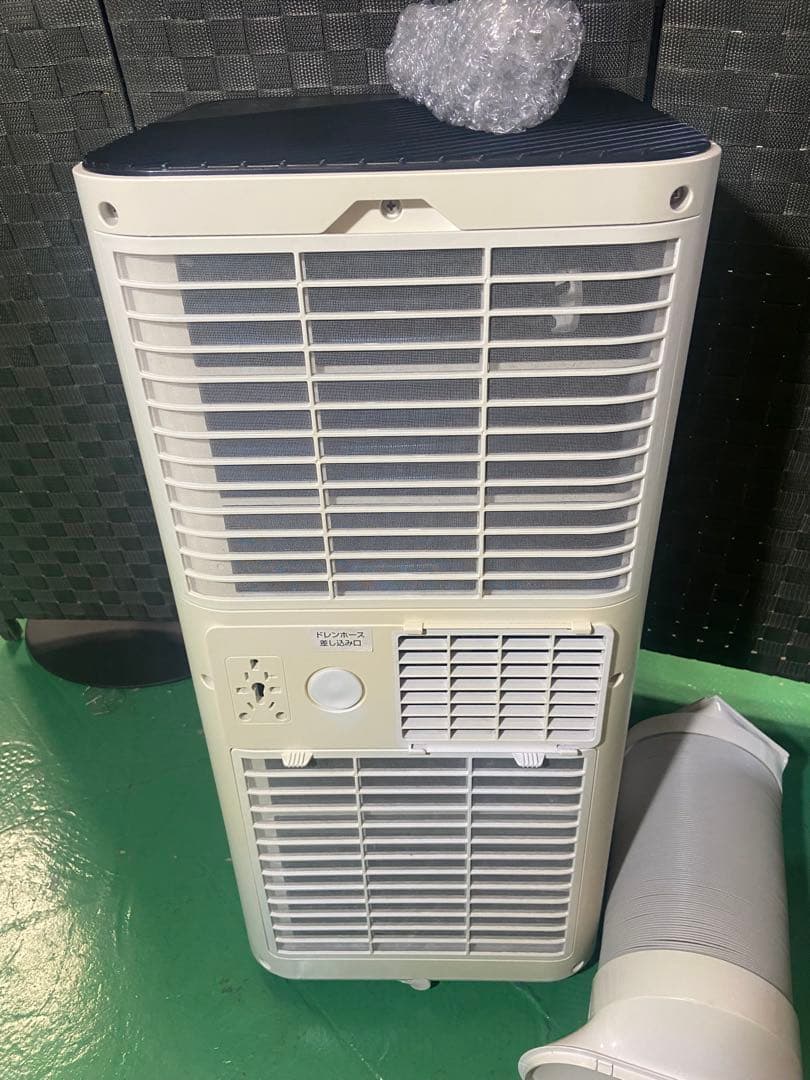 美品　ドン・キホーテ　スポットエアクーラー　DMS-084-WH　2022年製