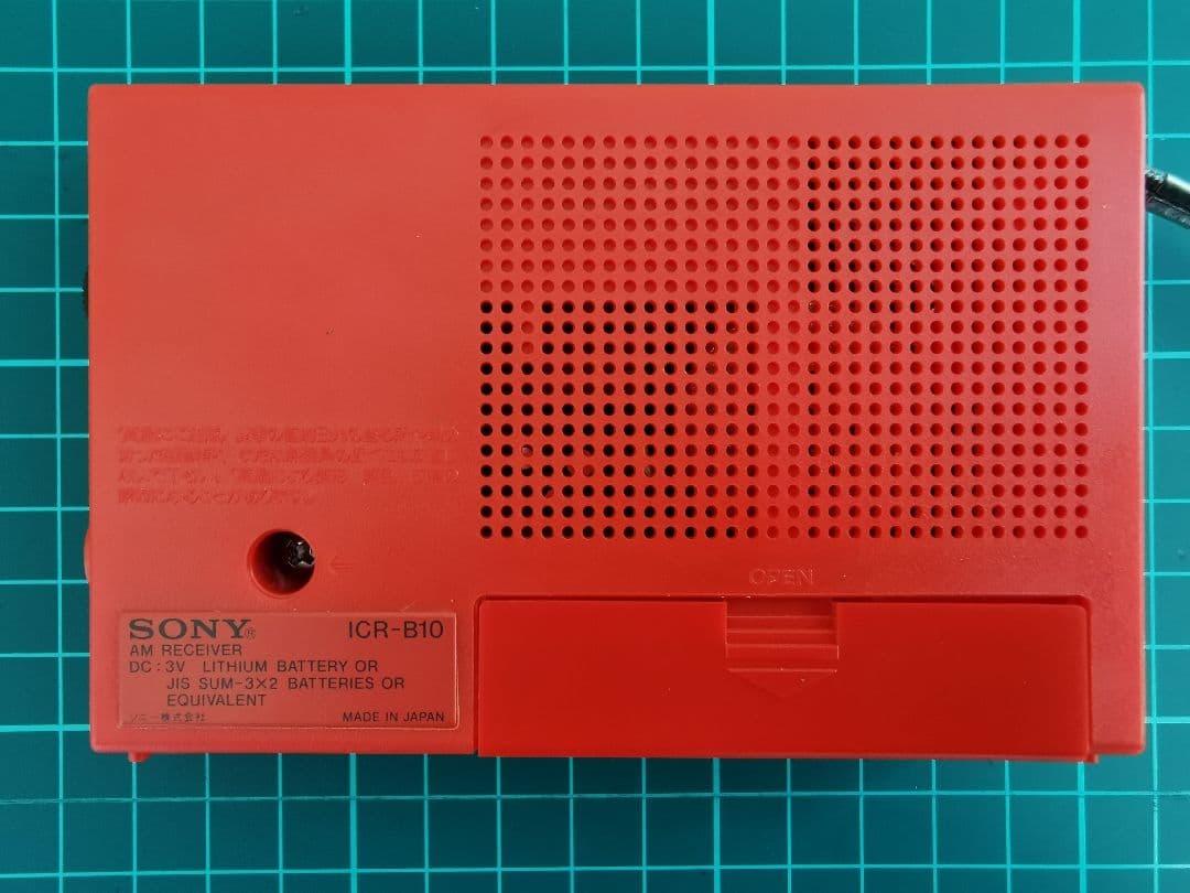 SONY　ICR-B10　ラジオ　レトロ　美品