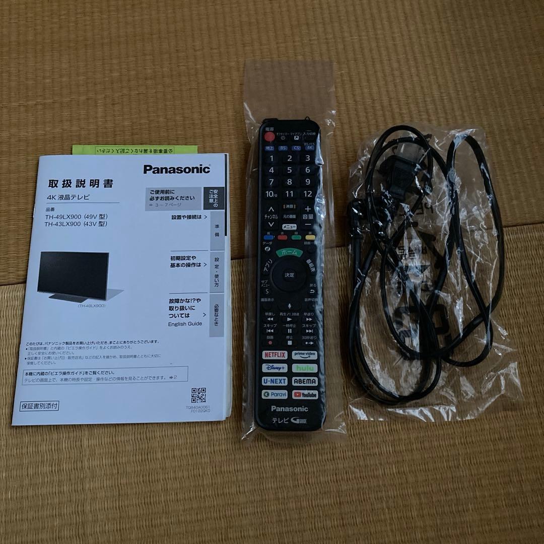 パナソニックTV VIERA TH-43LX900 43インチ