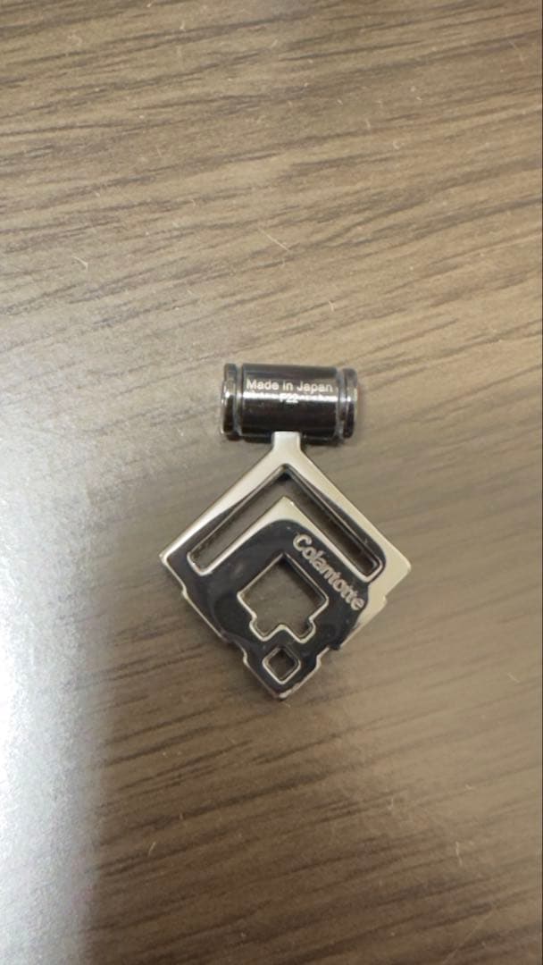 『超限定』コラントッテ 2022年球宴モデル