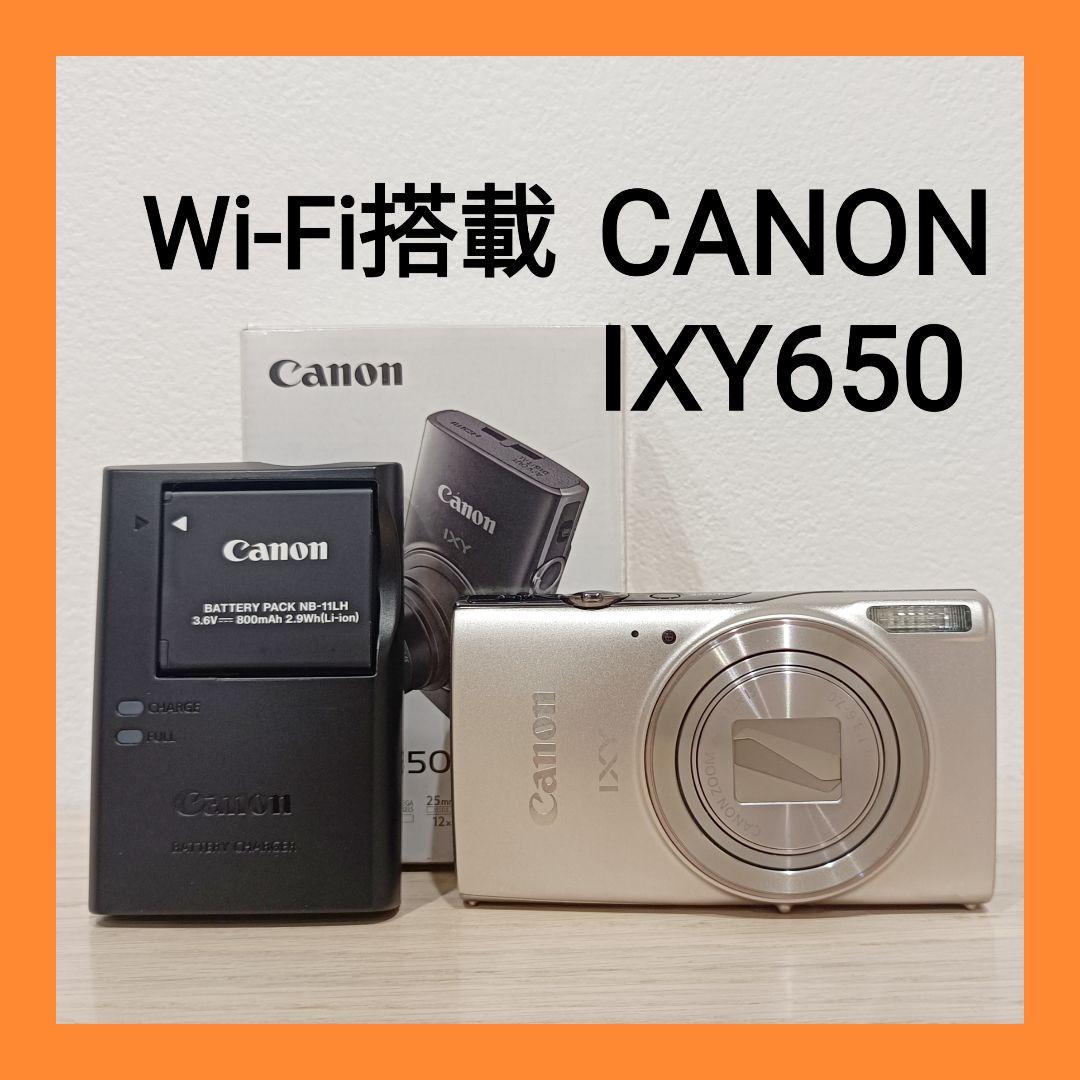美品 動作確認済 Canon IXY 650 Wi-Fi搭載 デジカメ シルバー