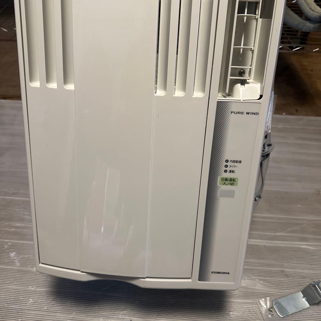 美品　コロナ窓用エアコン　CW-16A3 2022年製　窓枠 リモコン付