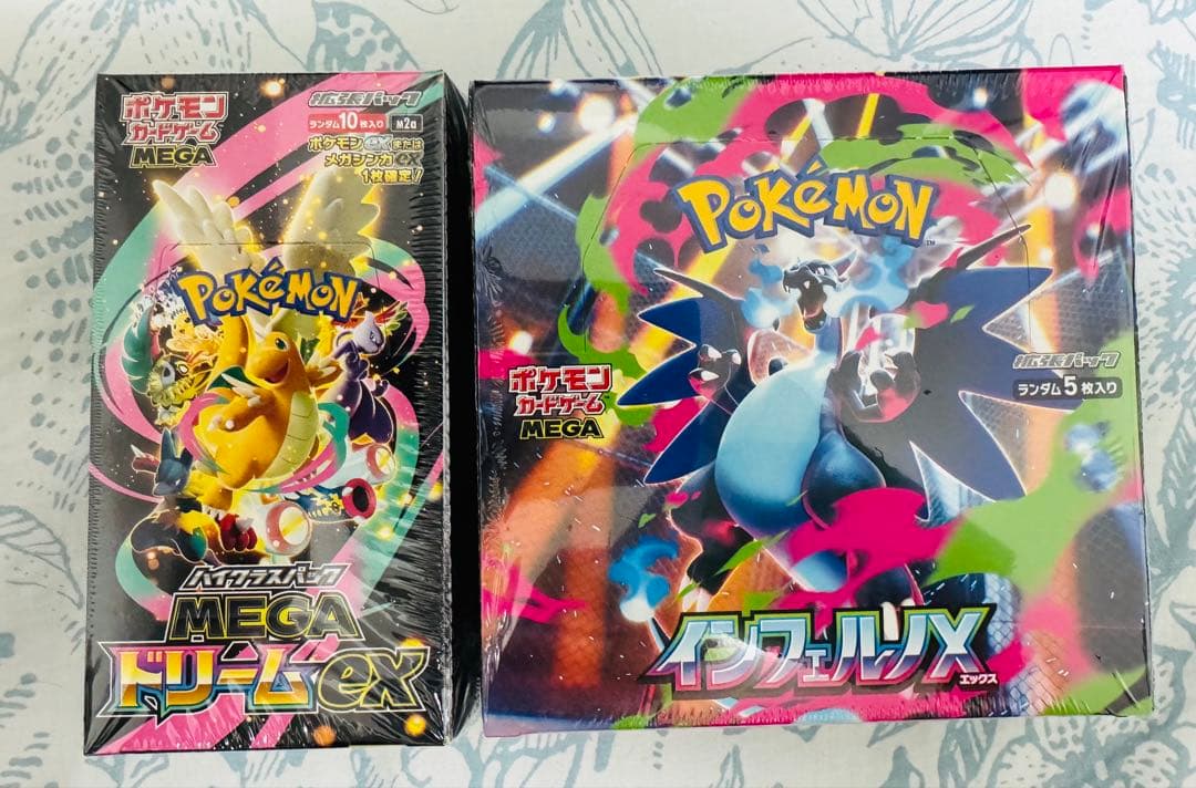 ポケモンカードゲームインフェルノX1BOX&MEGAドリームex1シュリンク付き
