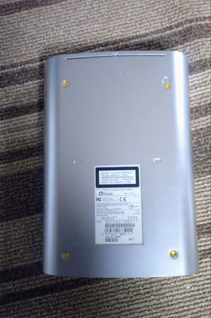 プレクスター Plextor PX-716UF 外付けDVDドライブ