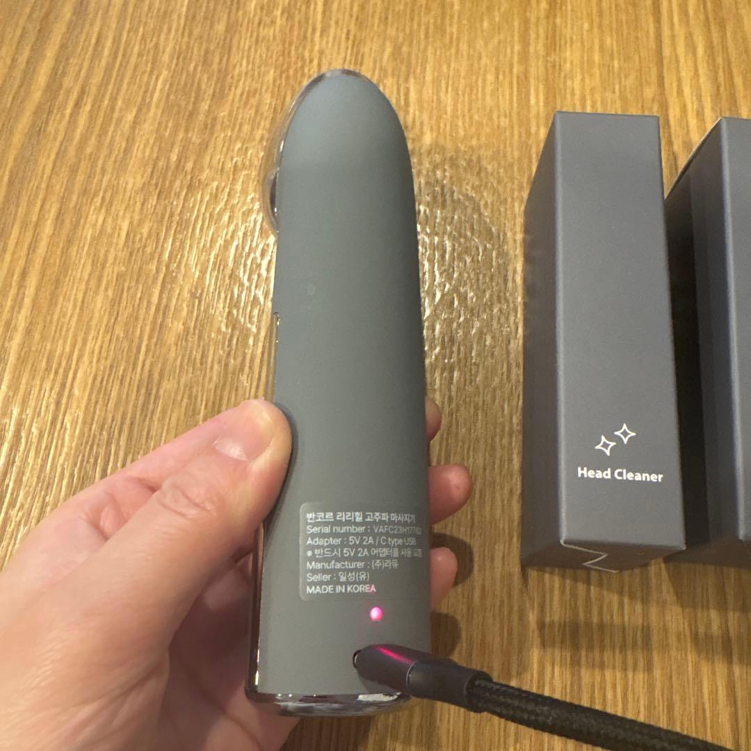 vancor 美顔器 ION EMS RF機能 グレー