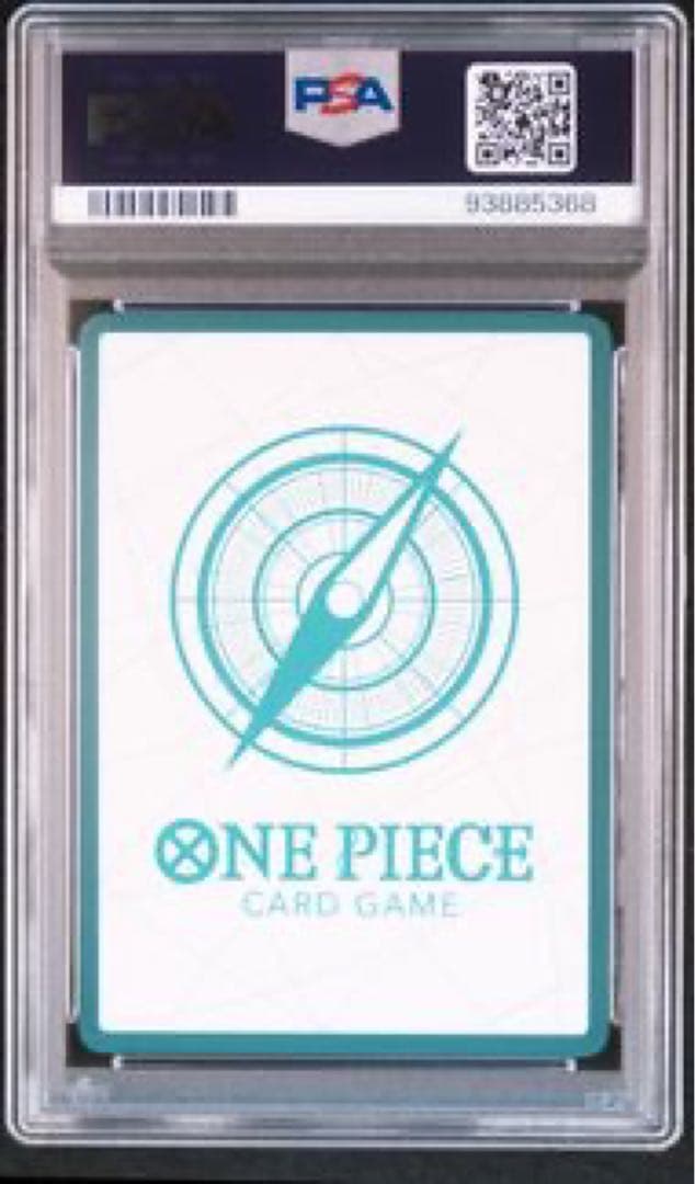 PSA10 ワンピースカード ドンカード チャンピオンシップ 2023 英語